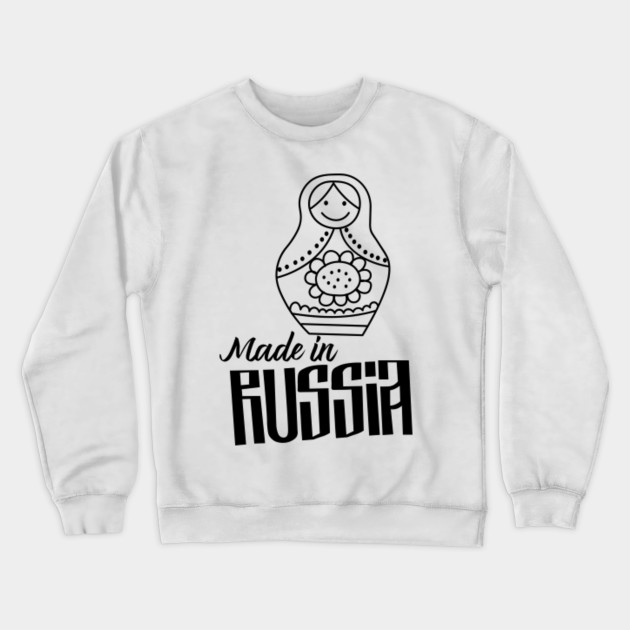 Made in Russia Nesting doll Matryoshka